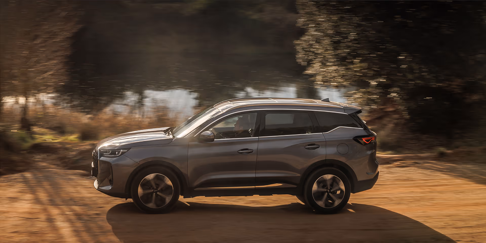 EBRO s700 <span>Combustión</span>