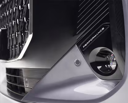 sistema de iluminación avanzada