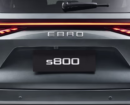 con cámaras exteriores